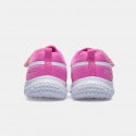 Reebok Rush Runner 5 Infants' Shoes