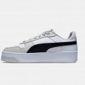 Puma Carina Street Γυναικεία Παπούτσια