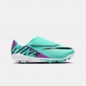 Nike Vapor 15 Club Mg Κids' Football Shoes