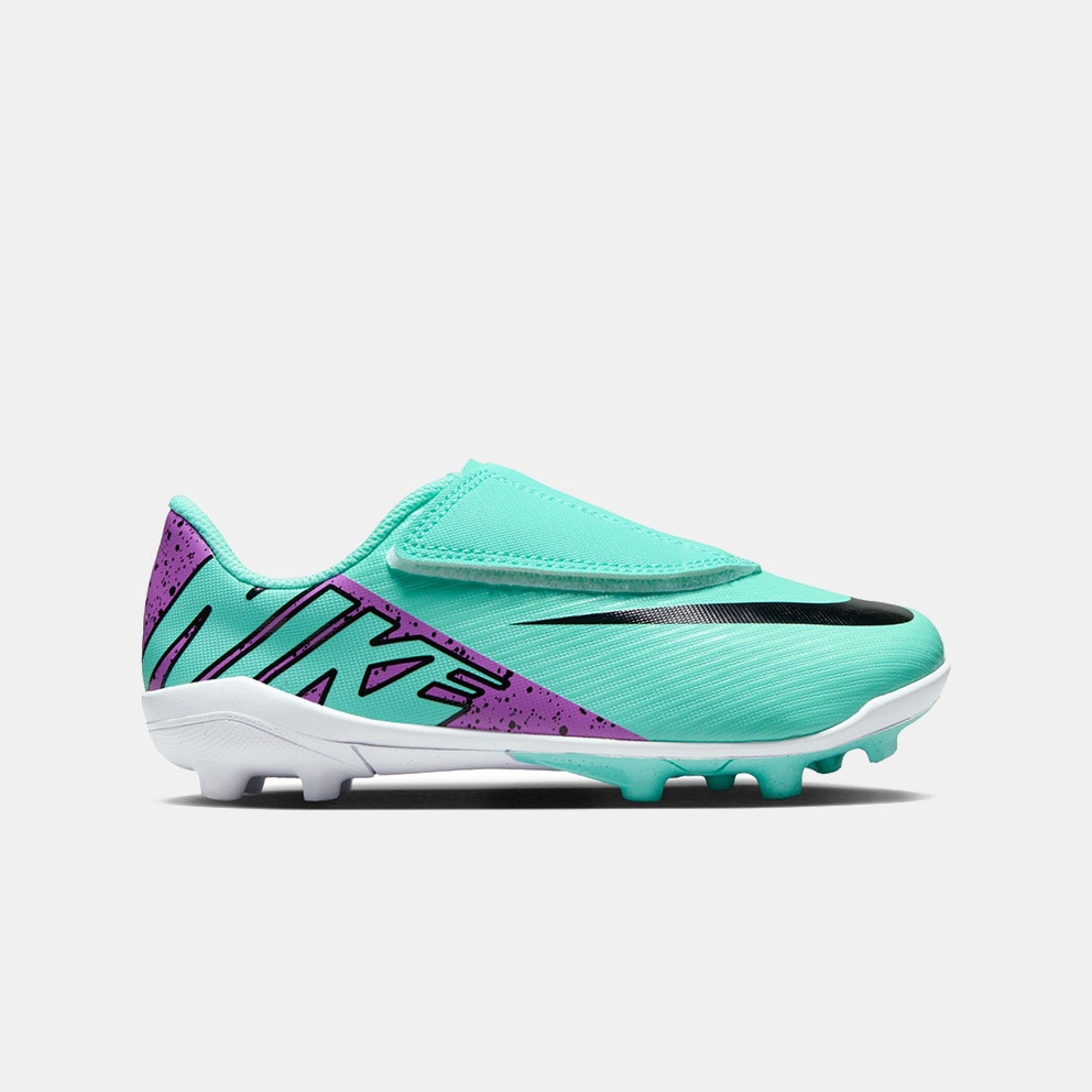 Nike Vapor 15 Club Mg Παιδικά Ποδοσφαιρικά Παπούτσια (9000151020_69607) Παιδικά / Παπούτσια / Ποδόσφαιρο