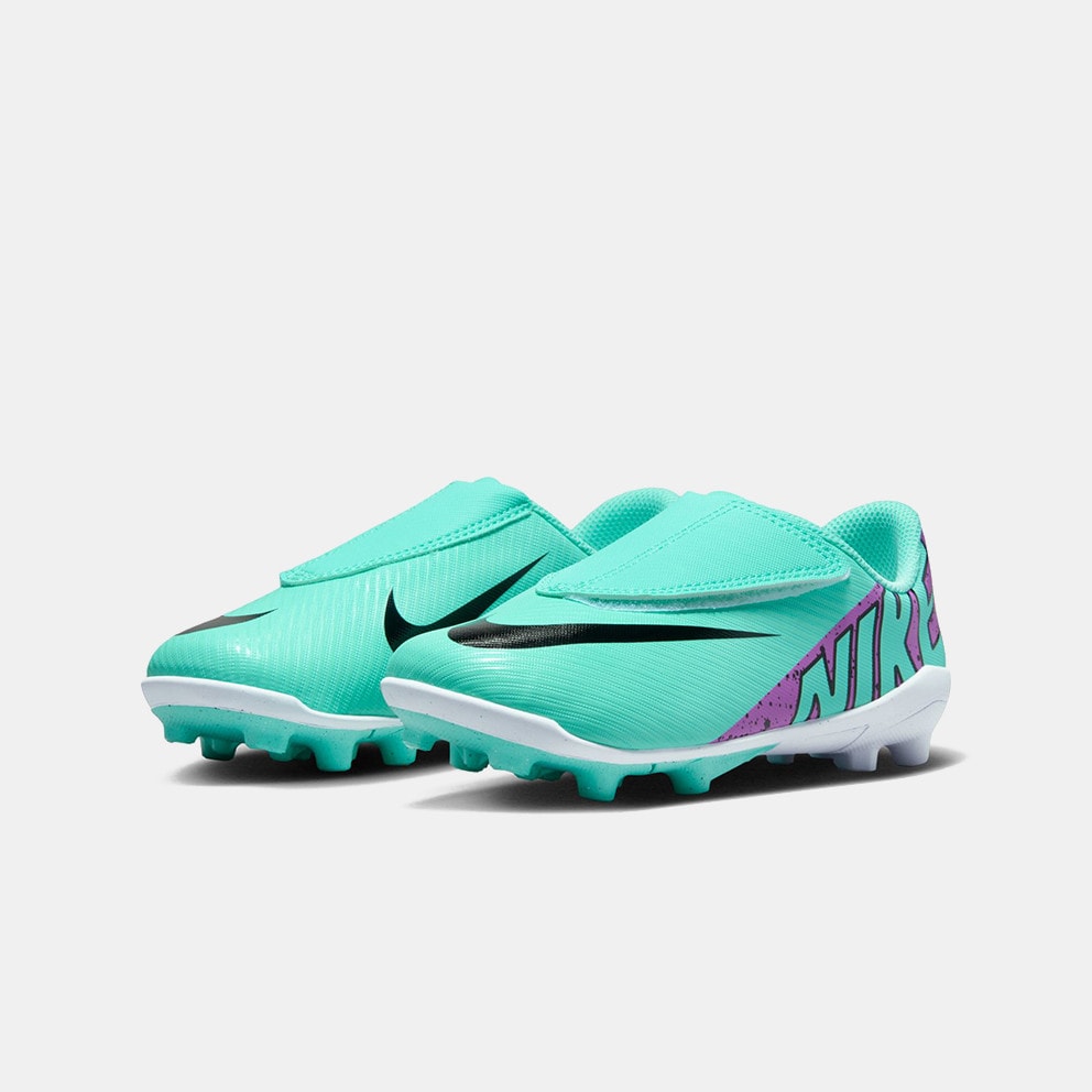 Nike Vapor 15 Club Mg Κids' Football Shoes