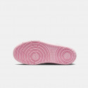 Nike Court Borough Low Recraft Παιδικά Παπούτσια