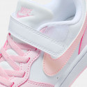 Nike Court Borough Low Recraft Παιδικά Παπούτσια