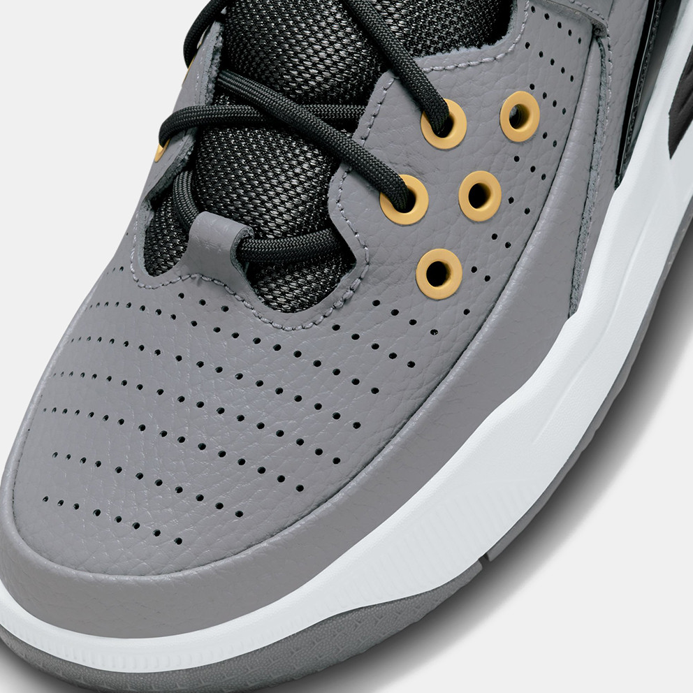 Jordan Max Aura 5 Παιδικά Μποτάκια