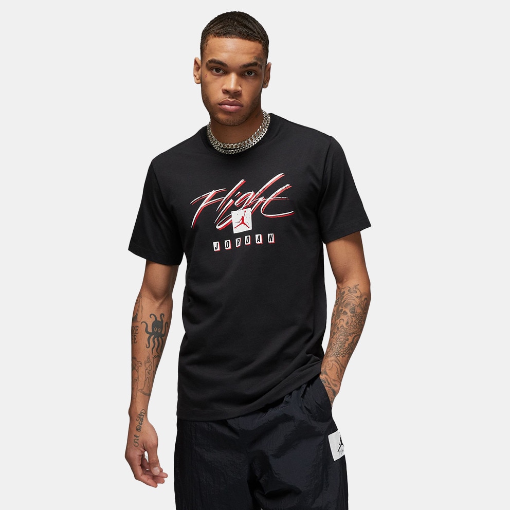 Jordan Flight Essentials (9000160524_6097)
