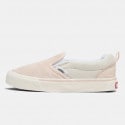 Vans Knu Slip Γυναικεία Παπούτσια