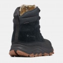 Columbia Expeditionist™ Shield Men's Boots