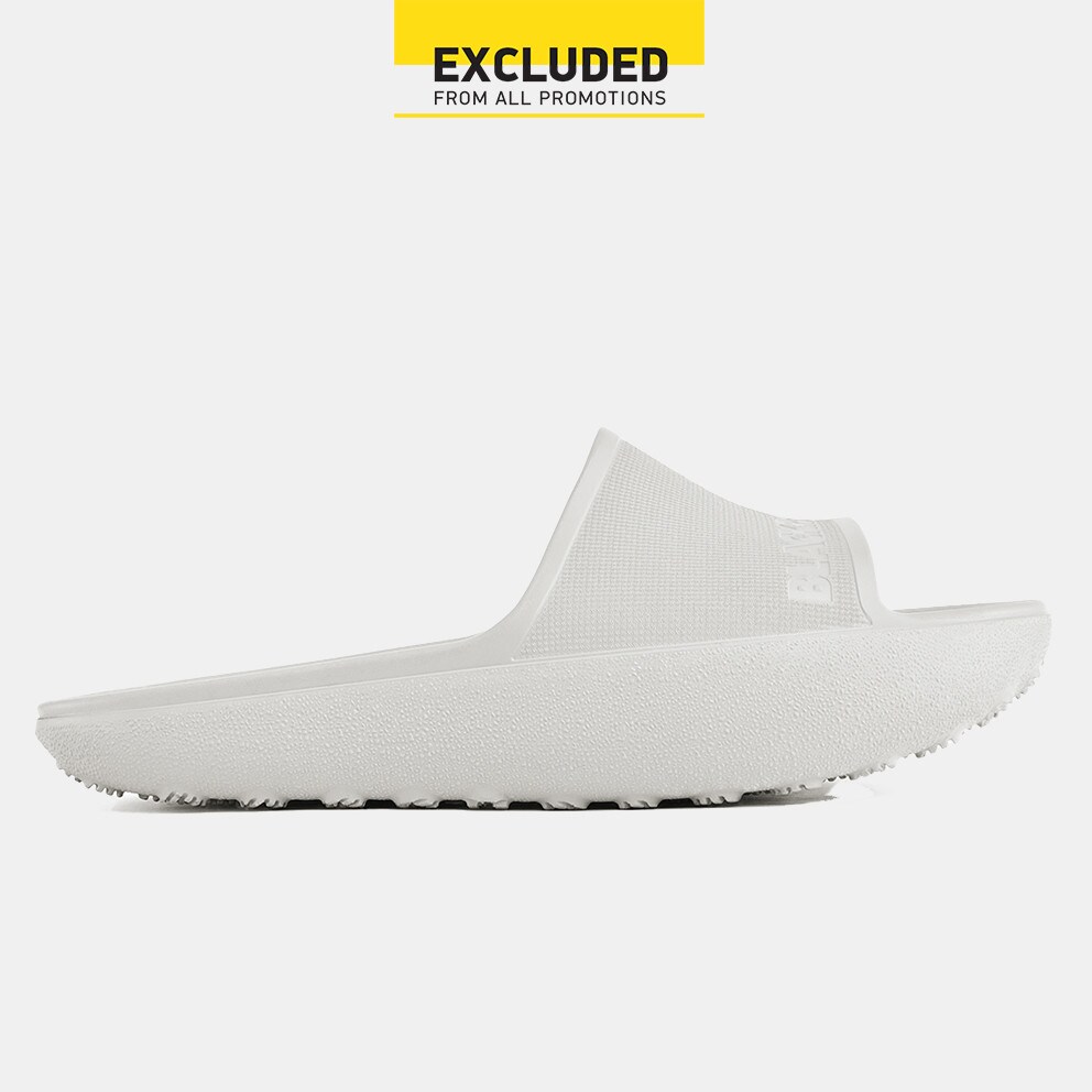 BLACKROLL Blackroll® Recovery Slopes S White (9000171550_1539)