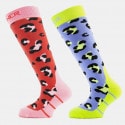Sinner Kids Ski Socks 2-Pack