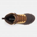 Columbia Expeditionist™ Shield Men's Boots