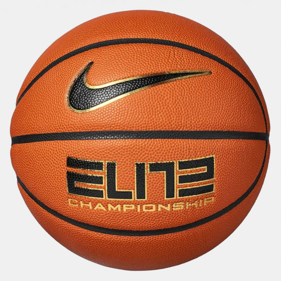 Nike Elite Championship 8P 2.0 Deflated