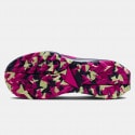 Nike React Wildhorse 8 Women's Trail Shoes