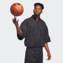 adidas Basketball Sueded Half-Zip Unisex Sweatshirt