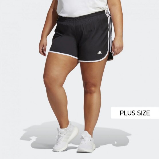 adidas Performance Marathon 20 Running Women's Plus Size Shorts