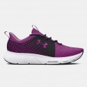 Under Armour Charged Decoy Women's Running Shoes