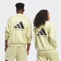 adidas Performance Basketball Crew Sueded Unisex Sweatshirt