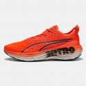 Puma ForeverRun NITRO Unisex Παπούτσια για Τρέξιμο