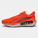 Puma ForeverRun NITRO Γυναικεία Παπούτσια για Τρέξιμο