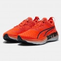 Puma ForeverRun NITRO Unisex Παπούτσια για Τρέξιμο