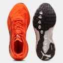Puma ForeverRun NITRO Unisex Παπούτσια για Τρέξιμο