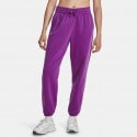 Under Armour Women's Jogger Pants