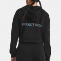 Under Armour Project Rock Heavyweight Terry Full-Zip Women's Track Top