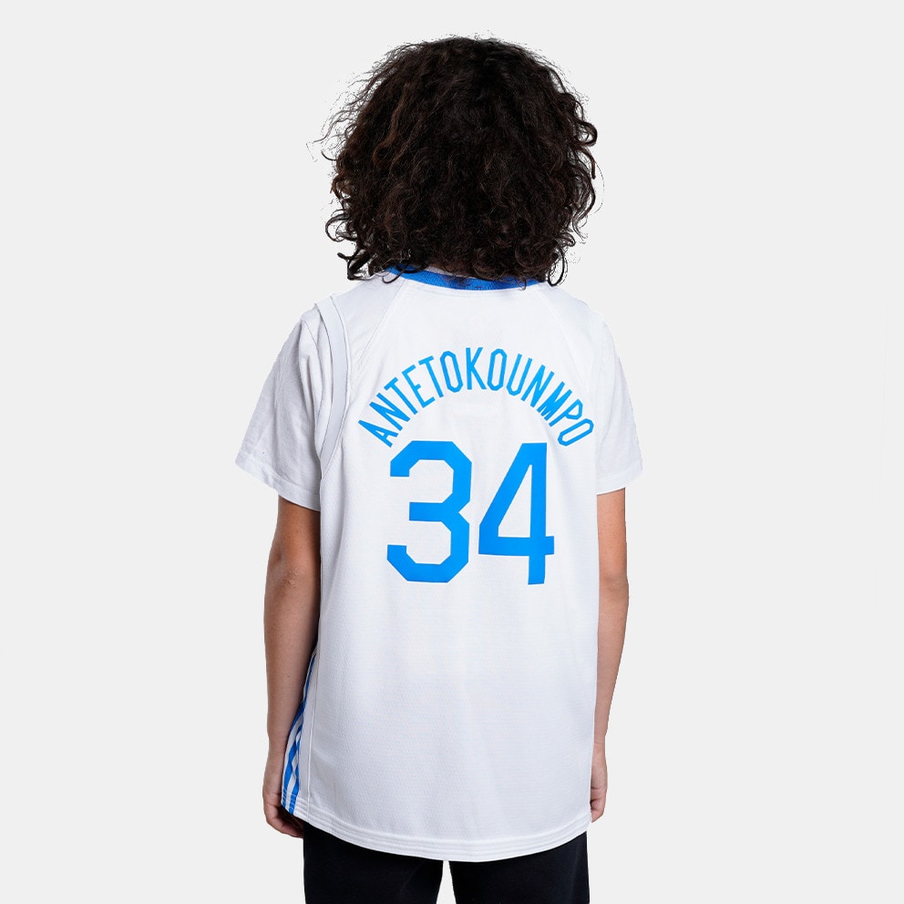 Nike Greece Giannis Antentokounmpo Limited Basketball Kids' Jersey