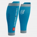 compressport-r2-30