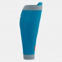 COMPRESSPORT R2 3.0 Compression Crucibles