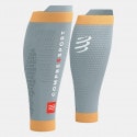 compressport-r2-30