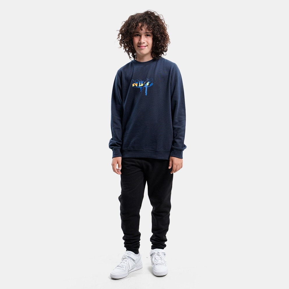 Nuff Kids' Sweatshirt