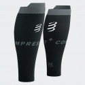 compressport-r2-oxygen