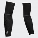 COMPRESSPORT Armforce Ultralight Αrm Sleeves