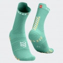 COMPRESSPORT Pro Racing Socks V4.0 Run