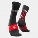 COMPRESSPORT Ultra Trail Unisex Κάλτσες