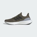 adidas Pureboost 23