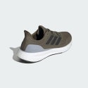 adidas Pureboost 23