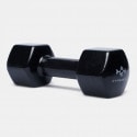 GYMNASTIK Vinyl Dumbbell 5kg