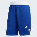adidas-3g-speed-reversible-shorts