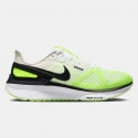 nike-structure-25
