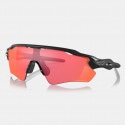 Oakley Radar EV Path Γυναικεία Γυαλιά Ηλίου