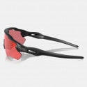 Oakley Radar EV Path Γυναικεία Γυαλιά Ηλίου