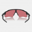 Oakley Radar Ev Path