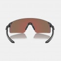 Oakley Evzero Blades