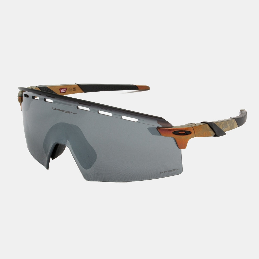 Oakley Encoder Strike Vented