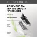 adidas Performance 4Dfwd 3 Ανδρικά Παπούτσια για Τρέξιμο