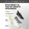 adidas 4Dfwd 3 Women's Running Shoes