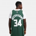 Nike Giannis NBA Authentic Antetokounmpo Milwaukee Bucks Icon Edition 2020 Μπασκετική Φανέλα
