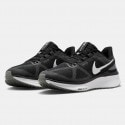 Nike Air Zoom Structure 25 Men's Shoes