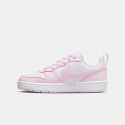 Nike Court Borough Low Recraft Παιδικά Παπούτσια